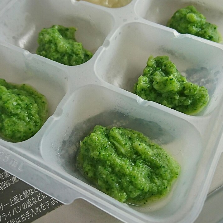 離乳食初期 ブロッコリーのペースト レシピ 作り方 By はるそら 楽天レシピ 離乳食初期 ブロッコリーのペースト レシピ 作り方 By はるそら 楽天レシピ